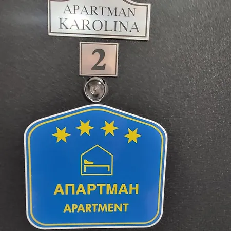 Karolina * Banja Koviljača