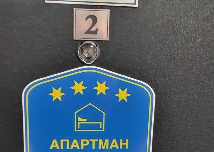 Karolina * Banja Koviljača